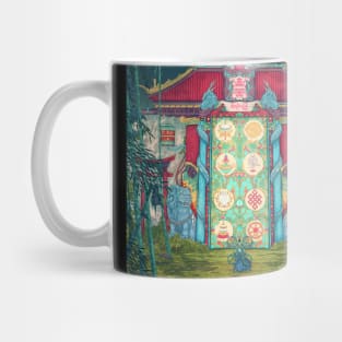 The 8ight Jewels Gate Mug